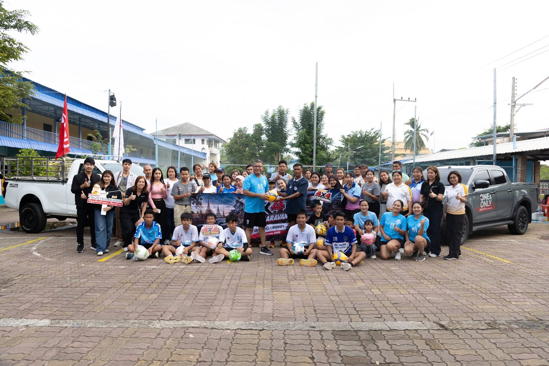 CSR โรงเรียนพระแม่มารี ประจวบคีรีขันธ์